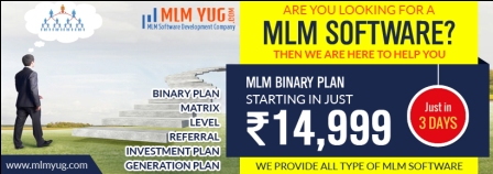 MLM Software Price